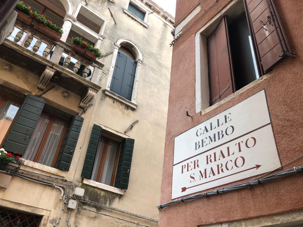 Hinc Domus - Venezia Historical City Center 외부 사진